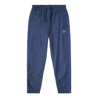 Air Jordan x Fragment Woven Pant 'Navy/Sport Royal/White' DA2979-414