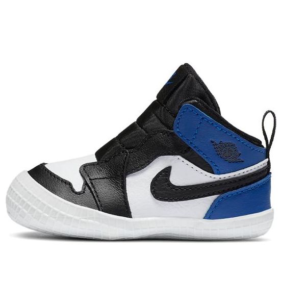 Air Jordan 1 Retro Crib 'Fragment' AT3745-040