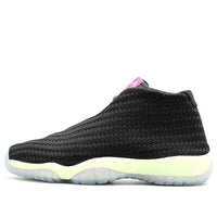 (GS) Air Jordan Future 'Black Liquid Lime' 685251-018