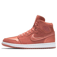 (WMNS) Air Jordan 1 Retro High 'Season of Her: Sunblush' AO1847-640