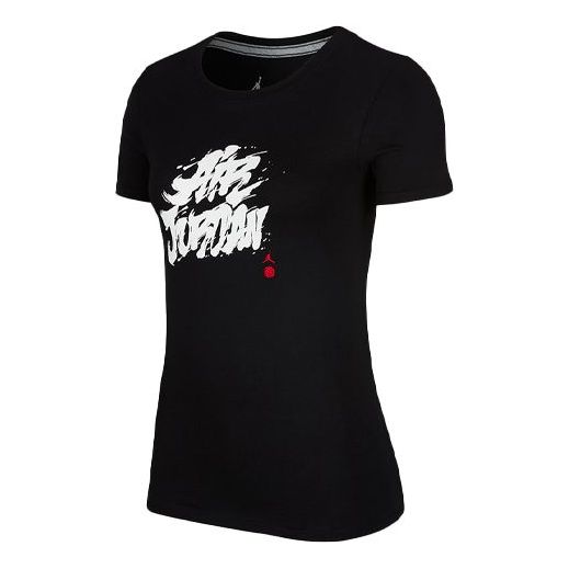 Air Jordan Alphabet Pattern Casual Sports Short Sleeve Black BV7484-010