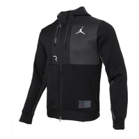 Air Jordan MENS Full-zipper Knit Hooded Jacket Black CV2329-010