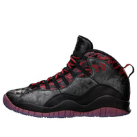 Air Jordan 10 Retro DB 'Doernbecher' 636214-066