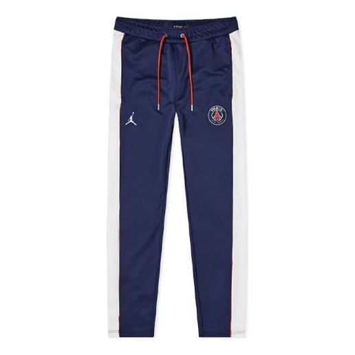 Air Jordan Paris Saint-Germain Side Contrasting Colors Zipper Soccer/Football Sports Pants Blue DB6500-410