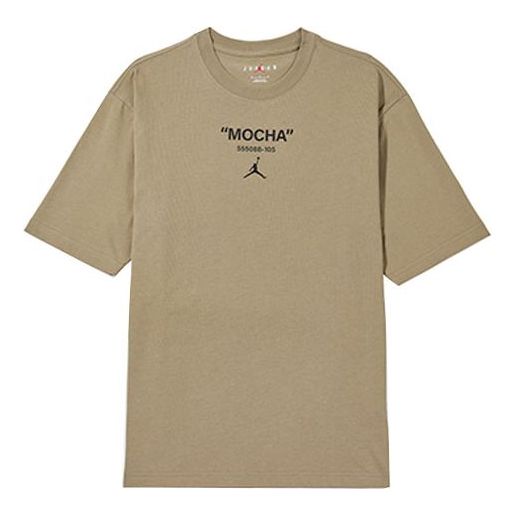 Men's Air Jordan Mocha Barb Solid Color Logo Alphabet Round Neck Short Sleeve Sandalwood Brown T-Shirt DV9727-207