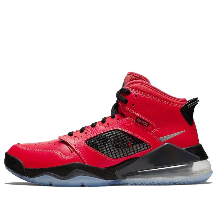 (GS) Air Jordan Mars 270 'Paris Saint-Germain' CN1079-600