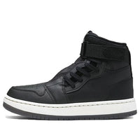 (WMNS) Air Jordan 1 Nova XX 'Black Sail' AV4052-002