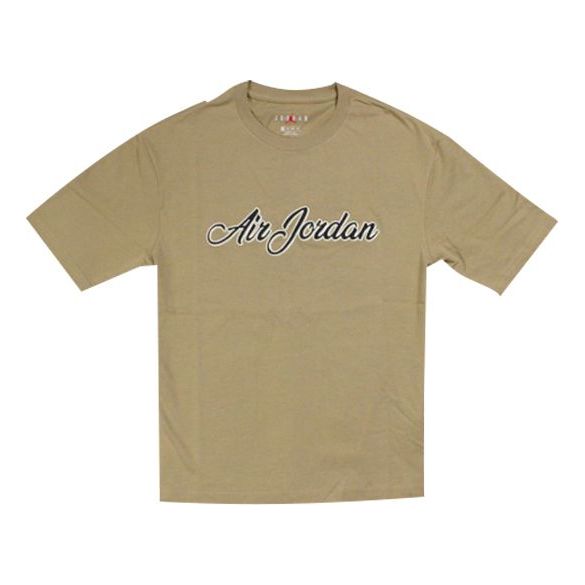 Air Jordan Remastered Logo Embroidered Round Neck Short Sleeve Olive Green CJ6218-225