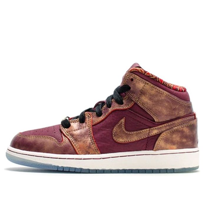 (GS) Air Jordan 1 Mid 'BHM' 647562-605