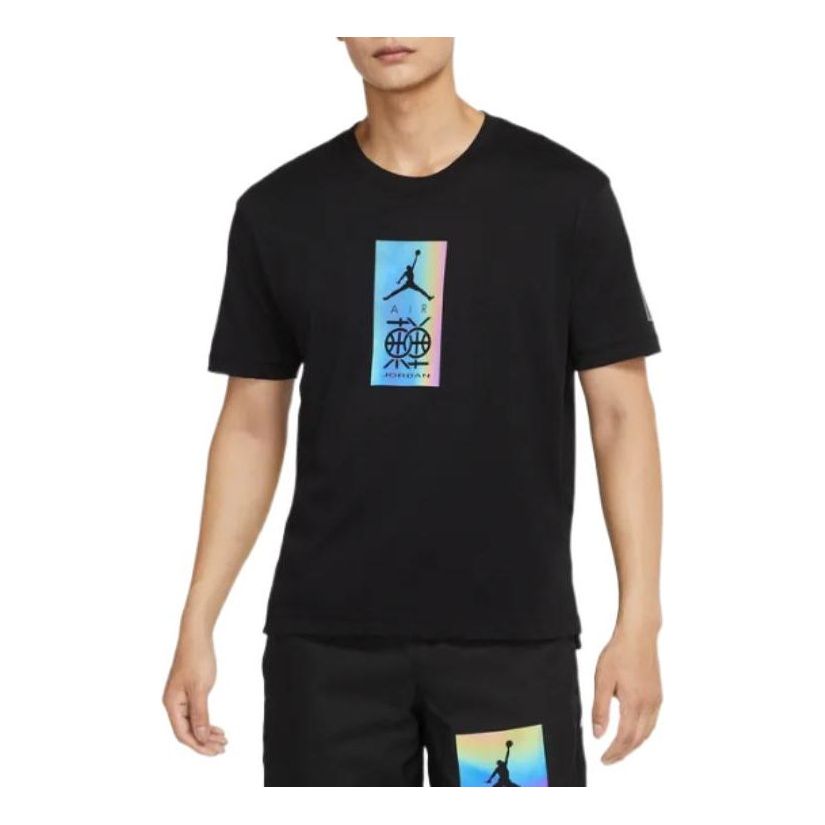 Men's Air Jordan Dri-Fit Dongdan Colorful Logo Printing Sports Short Sleeve Black T-Shirt DV6279-010