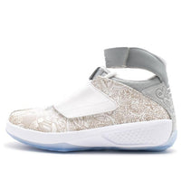 Air Jordan 20 Retro 'Laser' 743991-100