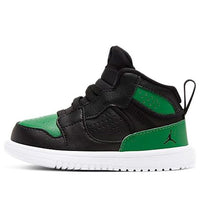 (TD) Air Jordan Access Black/Green AV7944-013