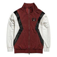 Air Jordan FLIGHT WARM-UP Jacket Logo Brown White Colorblock 'Brown White' AO0556-687