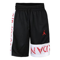 Air Jordan Jumpman Air 10 Basketball Shorts Black CK6832-010