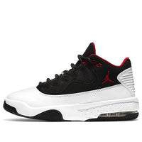 (GS) Air Jordan Max Aura 2 'White Black' CN8094-100