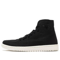 Air Jordan 1 Retro High 'Deconstructed' 867338-010