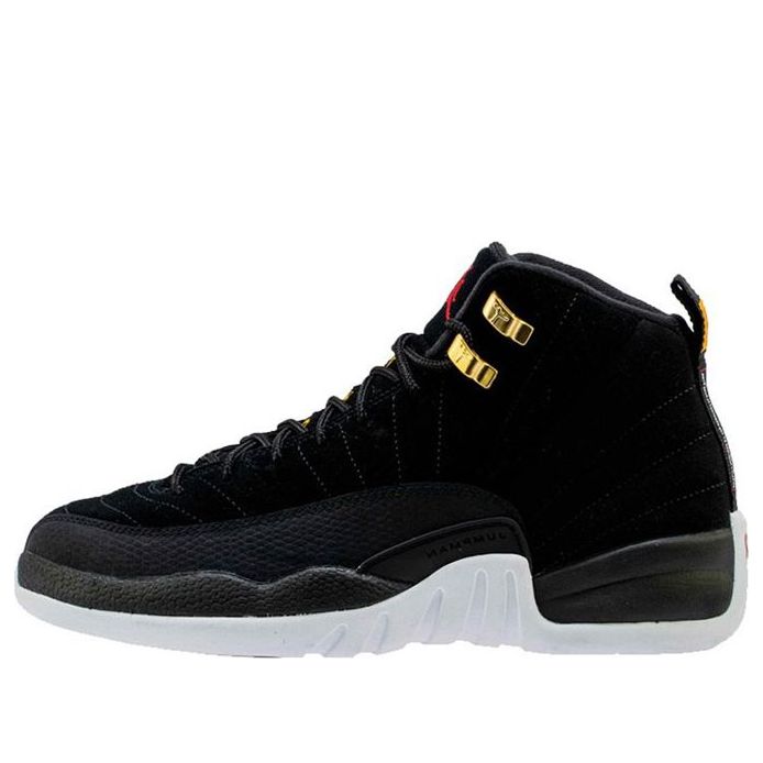 (GS) Air Jordan 12 Retro 'Reverse Taxi' 153265-017