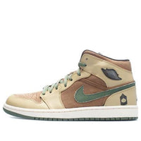 Air Jordan 1 Retro 'Armed Forces' 325514-231