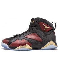 (GS) Air Jordan 7 Retro 'Doernbecher' 898650-015