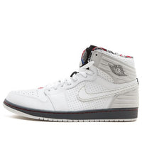 Air Jordan 1 Retro '93 'BuGS Bunny' 580514-107