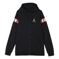 Air Jordan Sports Hooded Jacket Men Black CU2775-010