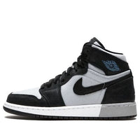 (GS) Air Jordan 1 Retro High 'Aluminum' 332148-005