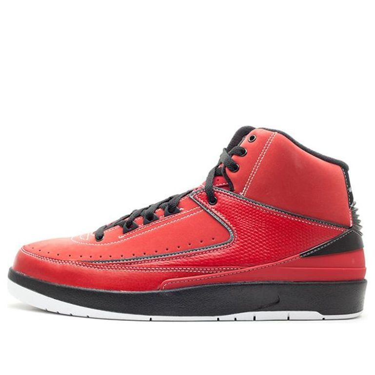 Air Jordan 2 Retro QF 'Candy Red' 395709-601