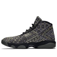 Air Jordan Horizon Premium 'BHM' 822333-022