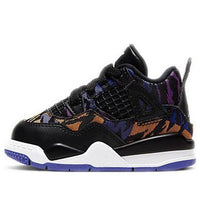 (TD) Air Jordan 4 Retro SE 'Rush Violet' BQ9041-005