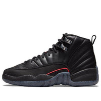 (GS) Air Jordan 12 Utility 'Grind' DM5204-006