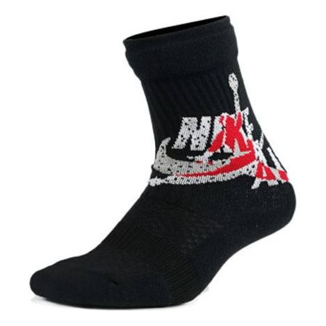 Air Jordan Legacy Crew Jpmn Clssic Sp Sports Training Basketball GS 1 double Pack Black CU2956-010