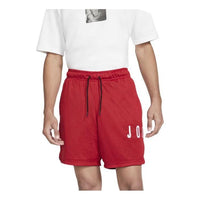 Men's Air Jordan Logo Printing Alphabet Drawstring Lacing Shorts Red CV3098-687