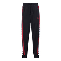 Men's Air Jordan Fleece Casual Black Long Pants/Trousers DC9089-010