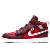 (PS) Air Jordan 1 Mid ALT SE 'Red Quilted' DB3619-600