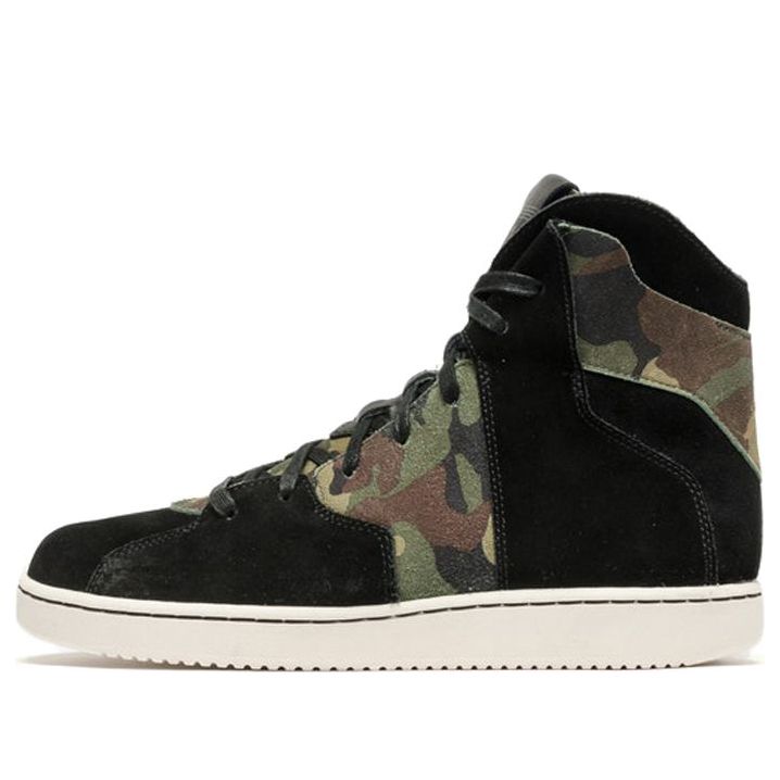 Air Jordan Westbrook 0.2 'Camo' 854563-003