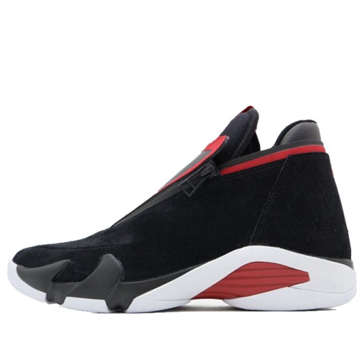 Air Jordan Jumpman Z 'Black' AQ9119-001