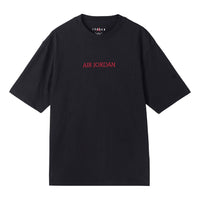 Air Jordan Casual Solid Color Printing Round Neck Pullover Short Sleeve Black DO6100-010