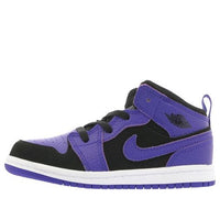 (TD) Air Jordan 1 Mid 'Dark Concord' 640735-051