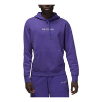 Air Jordan Solid Color Hooded Drawstring Hoodie Men's Dark Purple DV6464-514