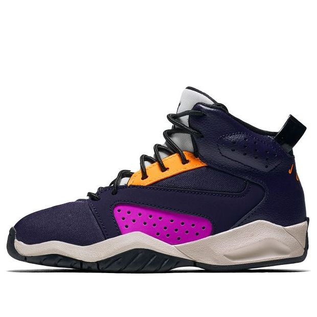 (PS) Air Jordan Lift Off 'Orange Purple White' AV1243-406