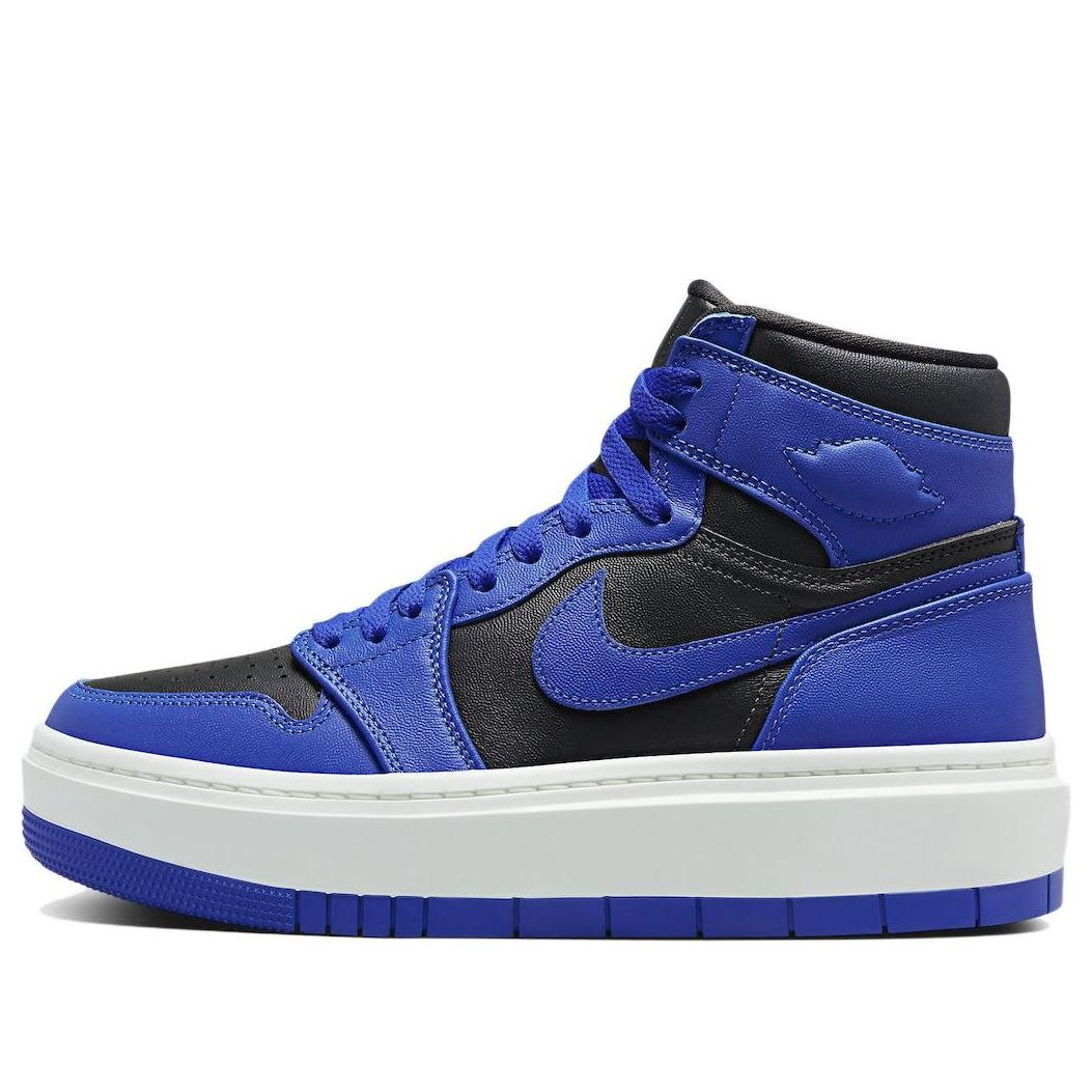 (WMNS) Air Jordan 1 Elevate High 'Hyper Royal' DN3253-204