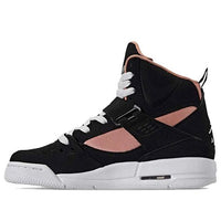 (GS) Air Jordan Flight 45 High IP 'Black Rose Gold' 837024-090