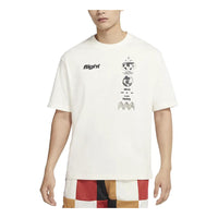 Men's Air Jordan Minimalistic Alphabet Logo Printing Round Neck Pullover Short Sleeve Creamy White T-Shirt DV3076-133