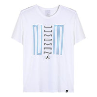 Air Jordan Printing Sports Short Sleeve 844283-100