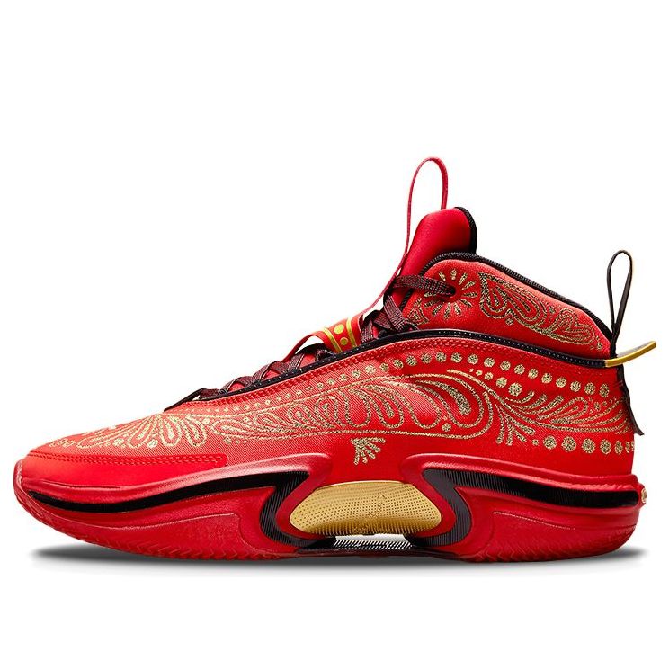 Air Jordan 36  El Matador Luka PF 'Red Gold' DV5267-676