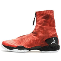 Air Jordan 28 'Color Pack - Red Camo' 584832-601