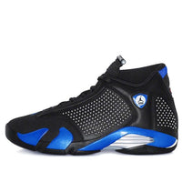 Air Jordan 14 Retro x Supreme 'Black Varsity Royal' BV7630-004