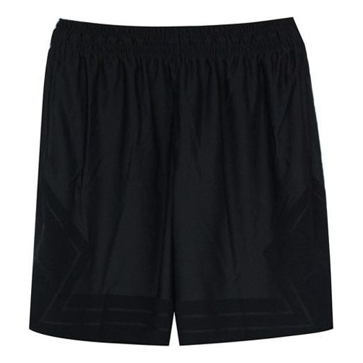 Air Jordan Game Basketball Short Men Black AO2950-010