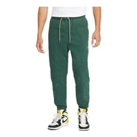 Air Jordan drawstring lace-up sweatpants Pants 'Green' DC9588-333