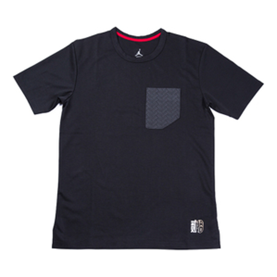 Air Jordan 12 Pocket Tee 'Black' 885884-010